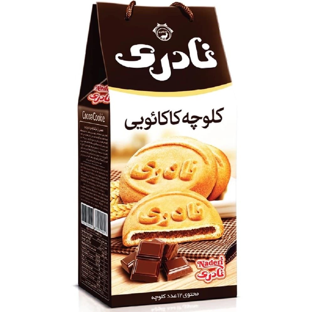 کلوچه کاکائویی